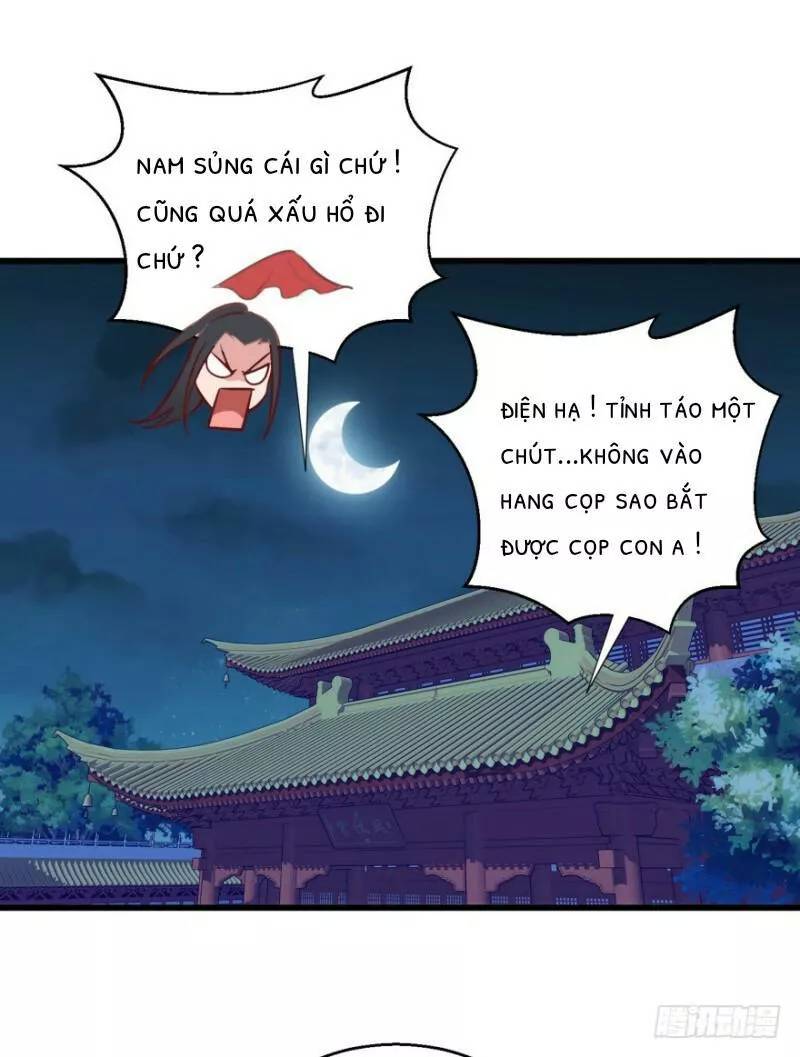 Bẩm Báo Công Chúa ! Chapter 25 - 64