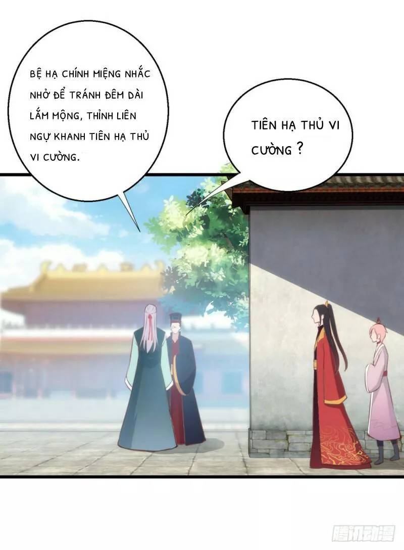 Bẩm Báo Công Chúa ! Chapter 26 - 62