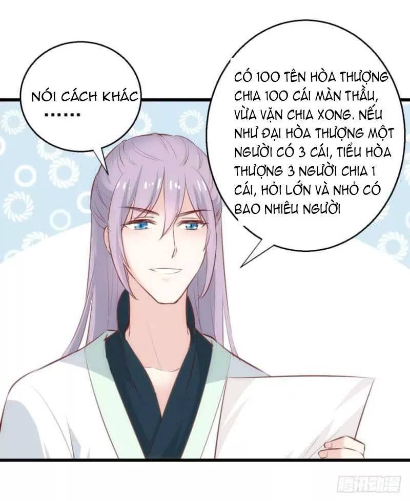 Bẩm Báo Công Chúa ! Chapter 30 - 58