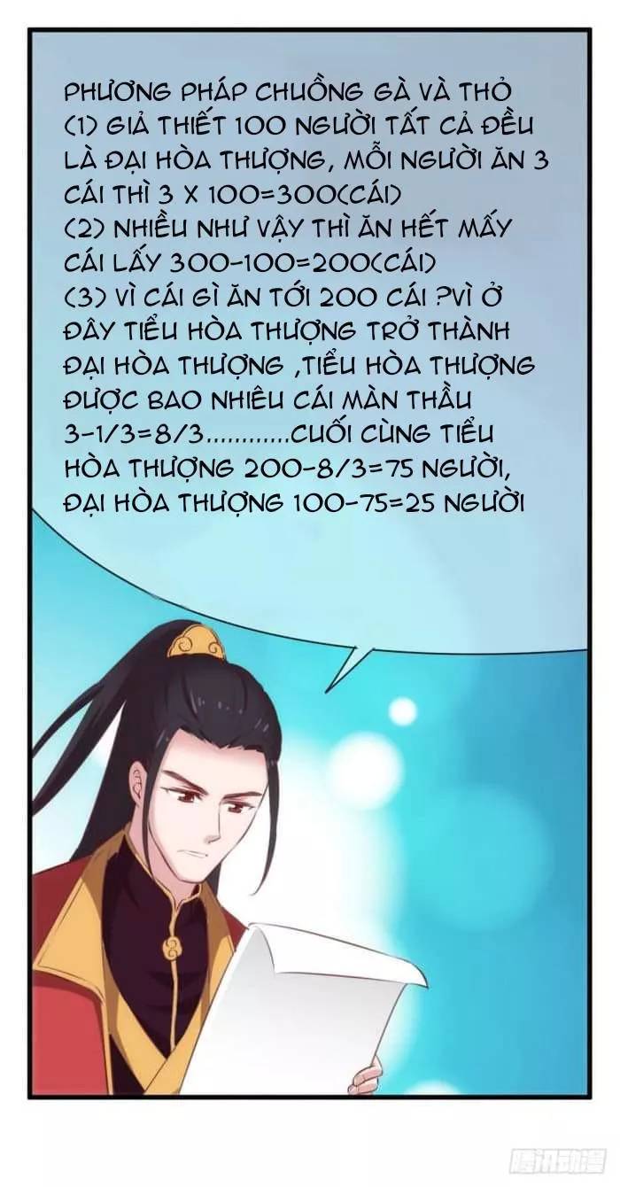 Bẩm Báo Công Chúa ! Chapter 30 - 69