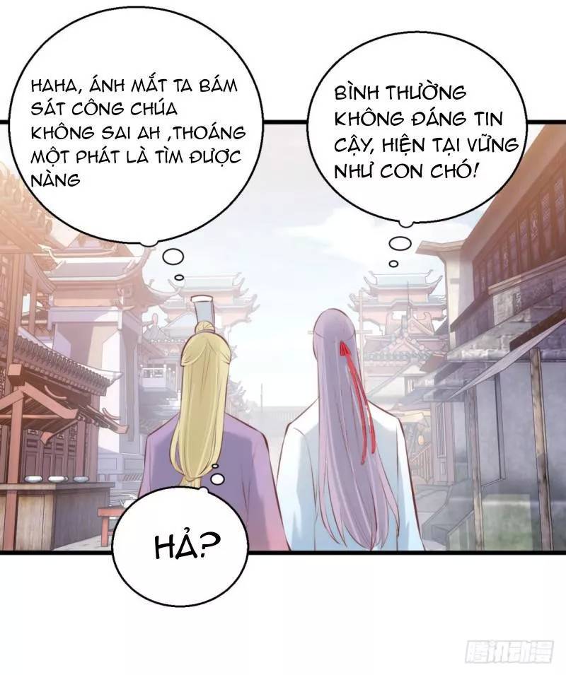 Bẩm Báo Công Chúa ! Chapter 32 - 14