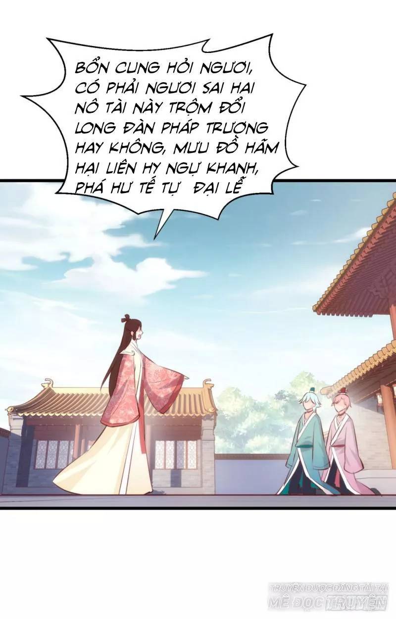 Bẩm Báo Công Chúa ! Chapter 36 - 26