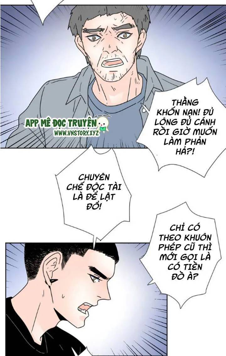 Cạm Bẫy Ngọt Ngào Chapter 44 - 23