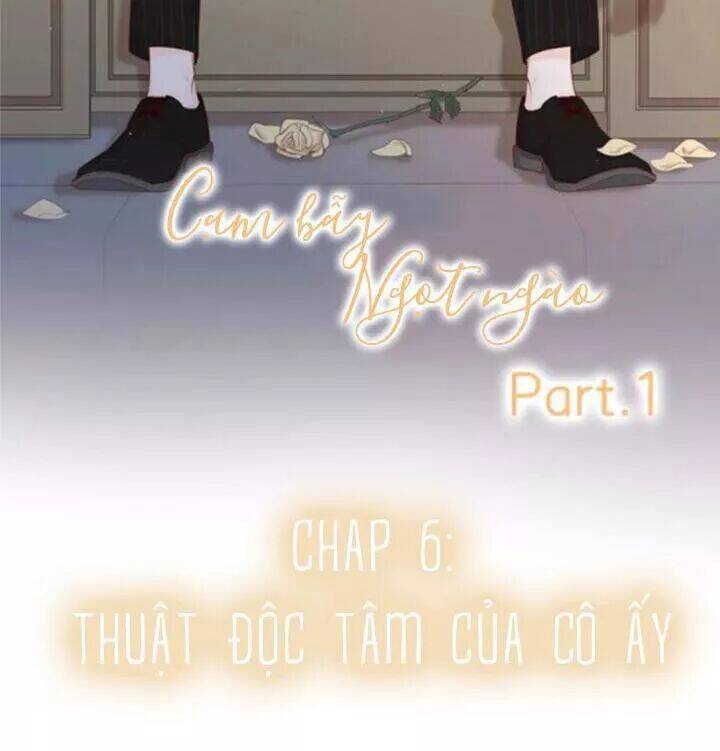 Cạm Bẫy Ngọt Ngào Chapter 79 - 7