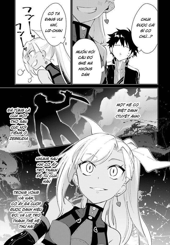 Nageki No Bourei Wa Intai Shitai - Saijiyaku Hanta Ni Yoru Saikiyou Patei Ikusei Jutsu Chapter 16 - 8