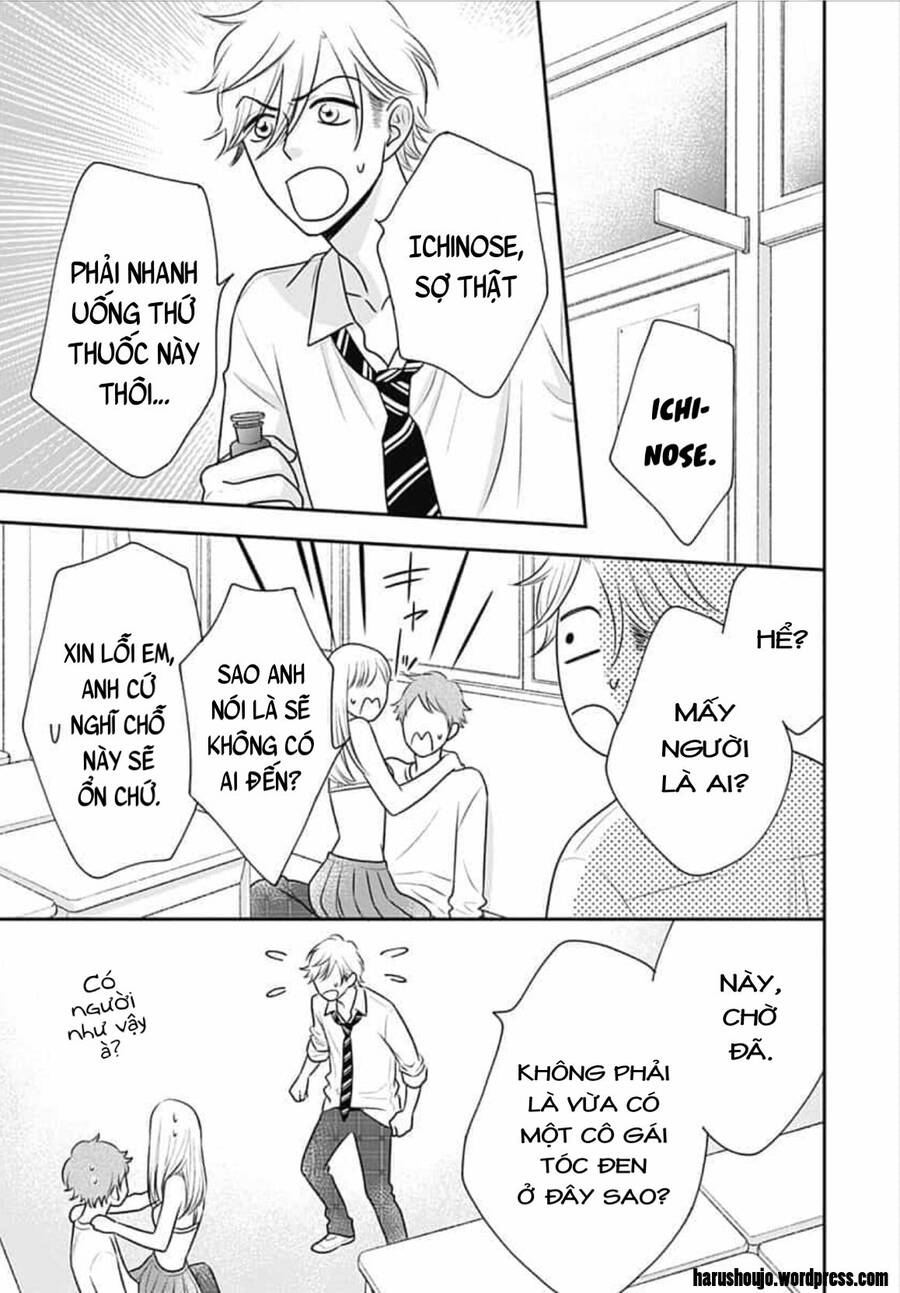 Ichinose-Kun Wa Kofun Dekinai Chapter 12 - 19