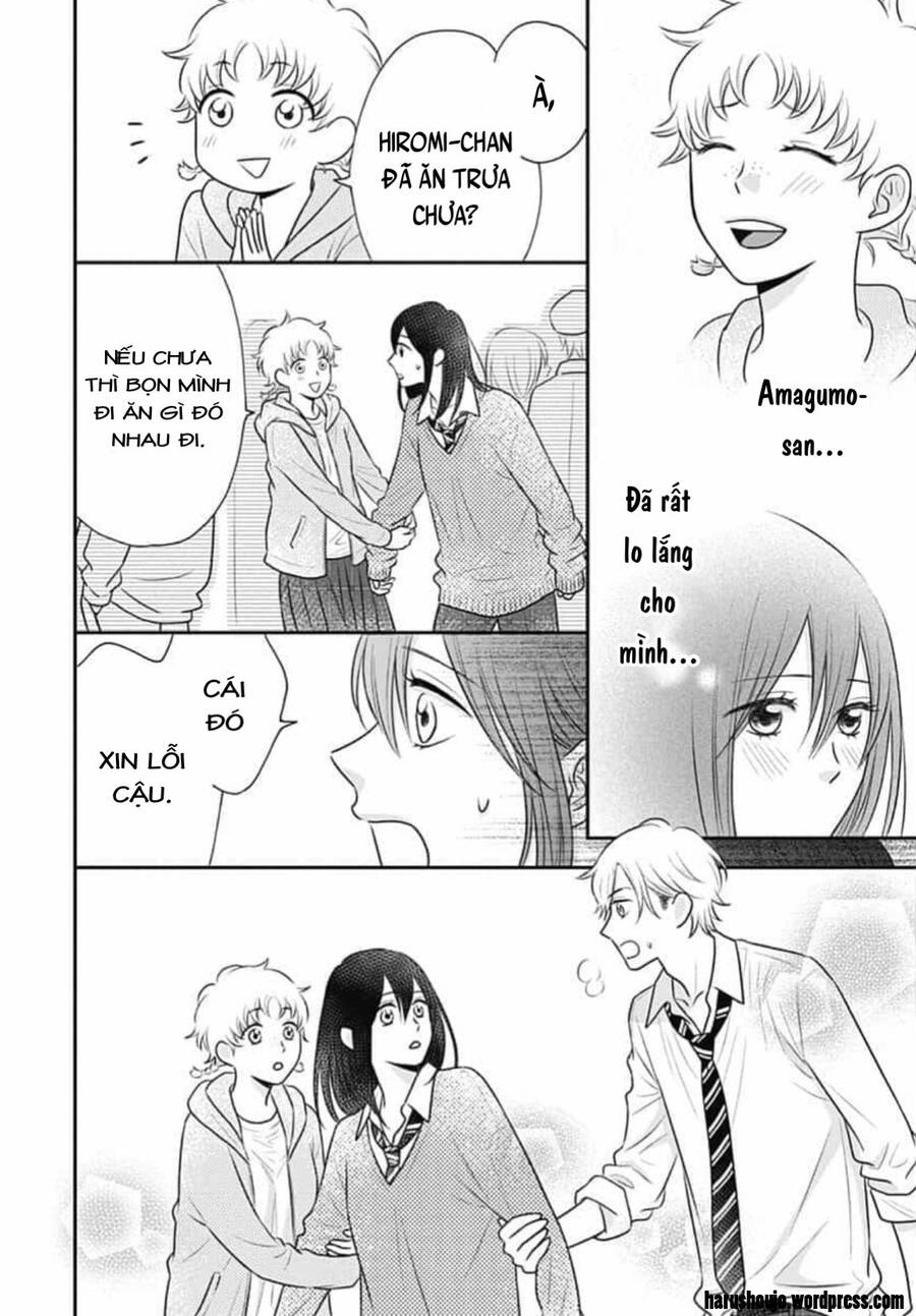 Ichinose-Kun Wa Kofun Dekinai Chapter 12 - 24