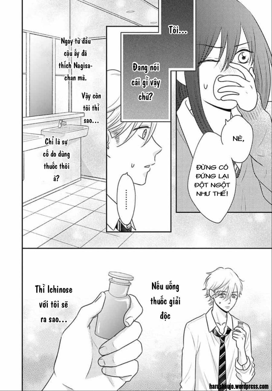 Ichinose-Kun Wa Kofun Dekinai Chapter 12 - 29