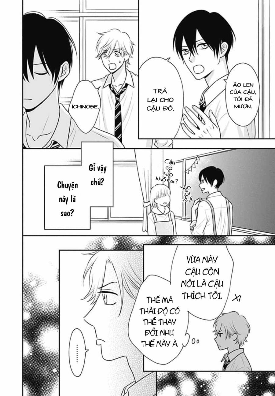 Ichinose-Kun Wa Kofun Dekinai Chapter 13 - 16