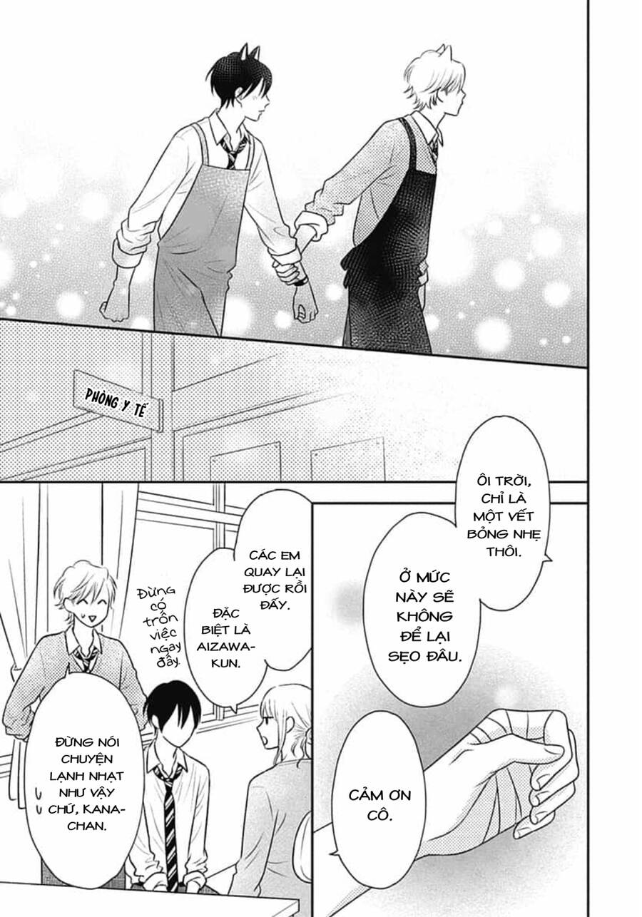 Ichinose-Kun Wa Kofun Dekinai Chapter 13 - 23