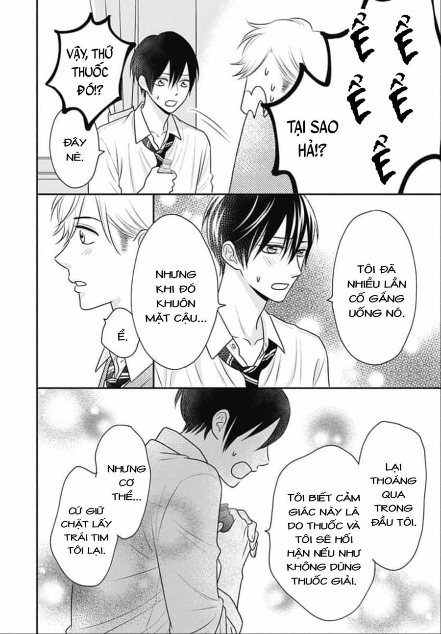 Ichinose-Kun Wa Kofun Dekinai Chapter 13 - 30