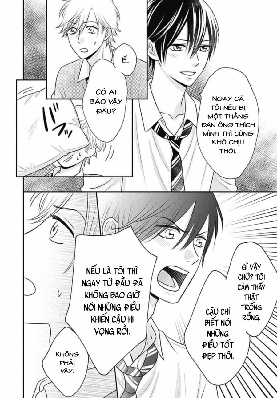 Ichinose-Kun Wa Kofun Dekinai Chapter 13 - 32