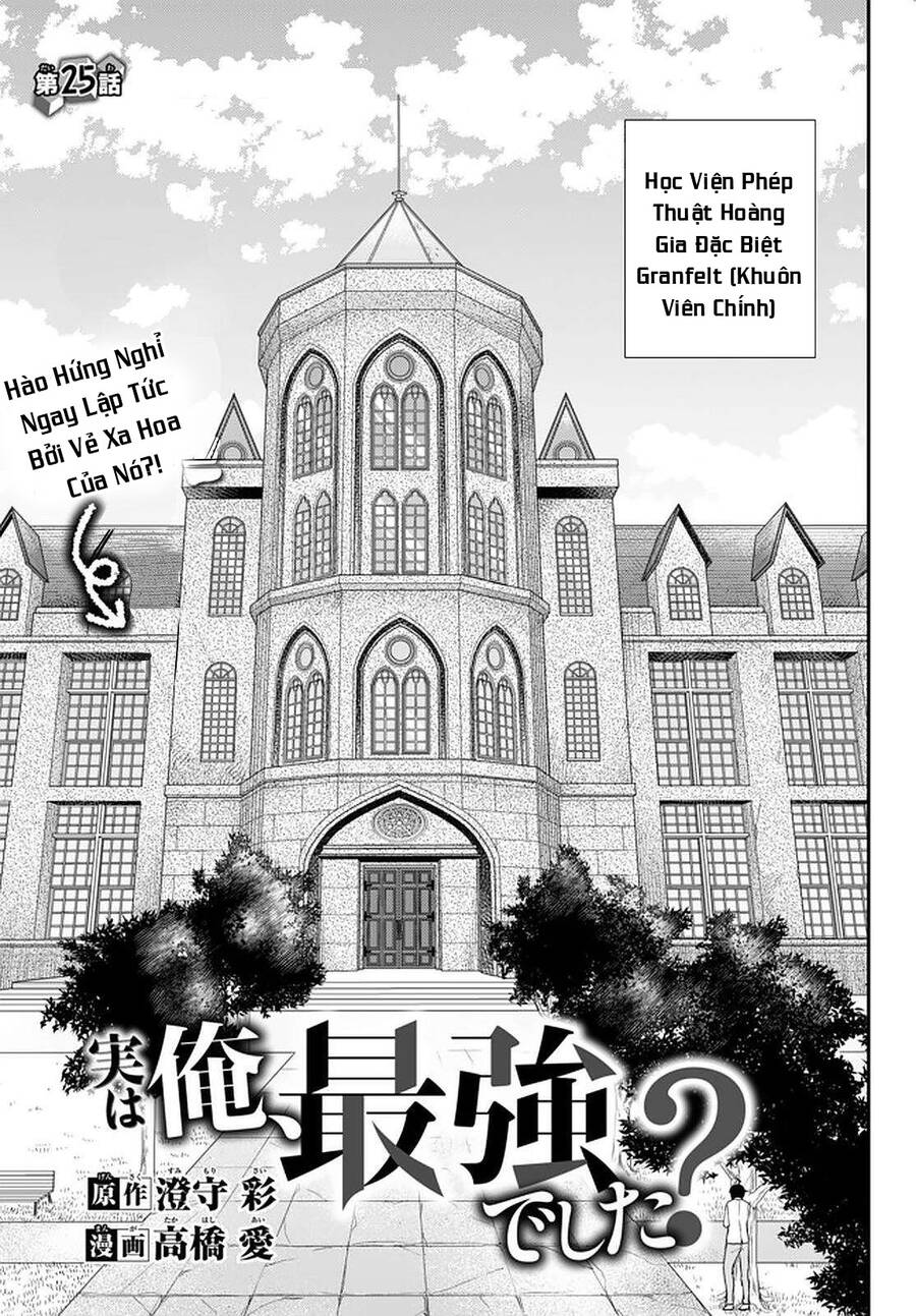 Jitsu Wa Ore, Saikyou Deshita? Chapter 25.1 - 4