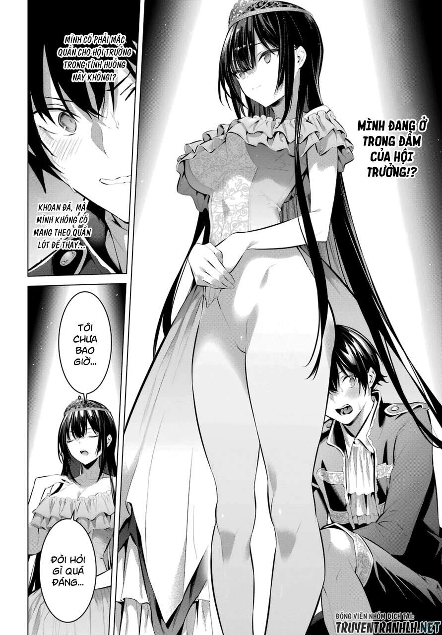 Haite Kudasai, Takamine San Chapter 29 - 6