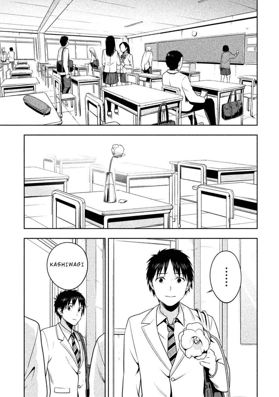 Rule - Annihilation Classroom Chapter 29 - 3