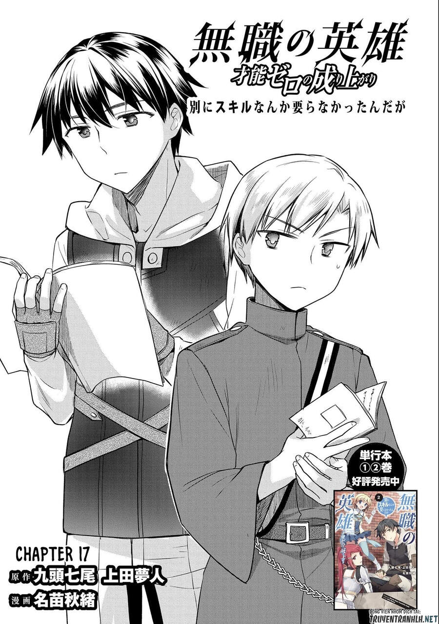 Mushoku No Eiyuu: Betsu Ni Skill Nanka Iranakattan Daga Chapter 17 - 2