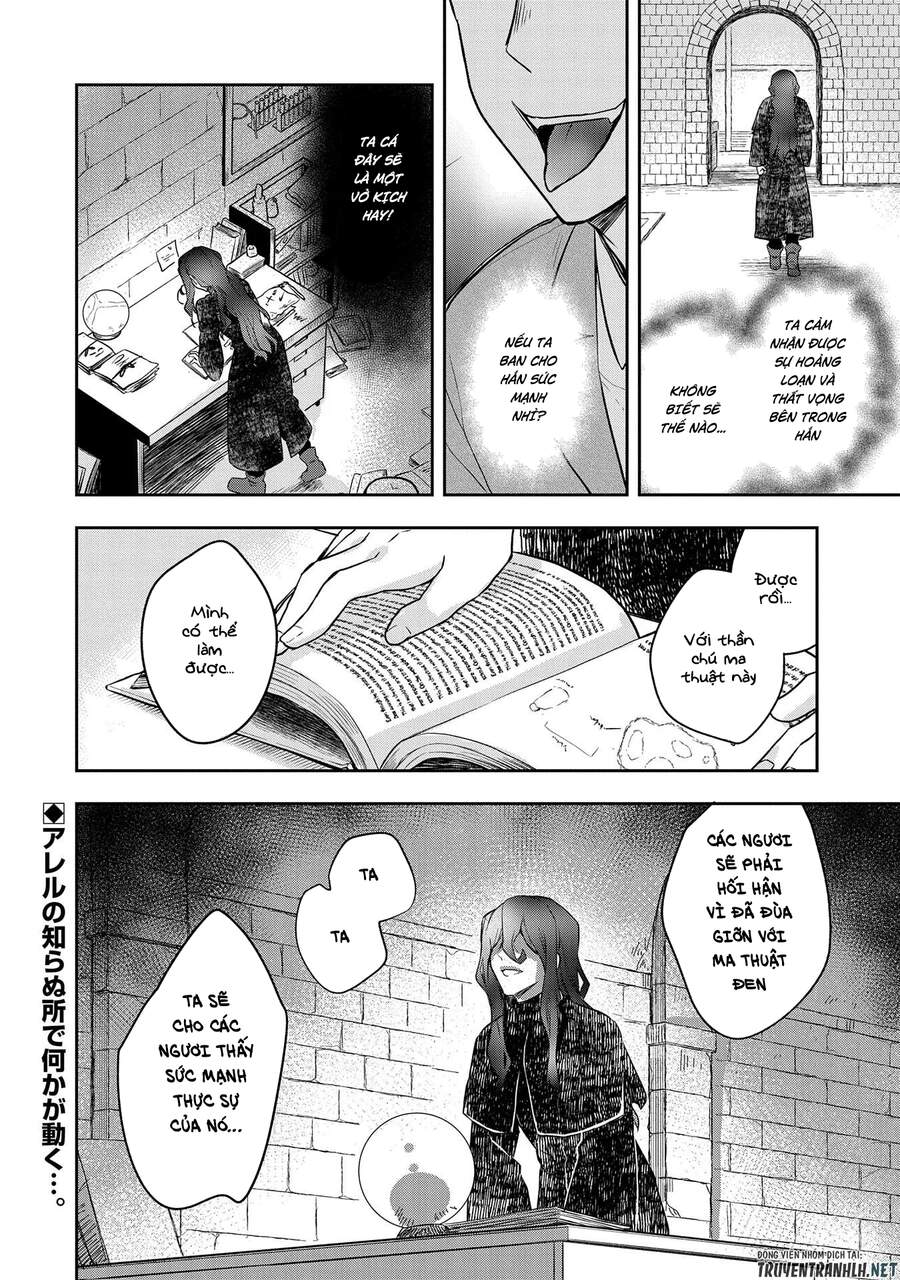 Mushoku No Eiyuu: Betsu Ni Skill Nanka Iranakattan Daga Chapter 21 - 24