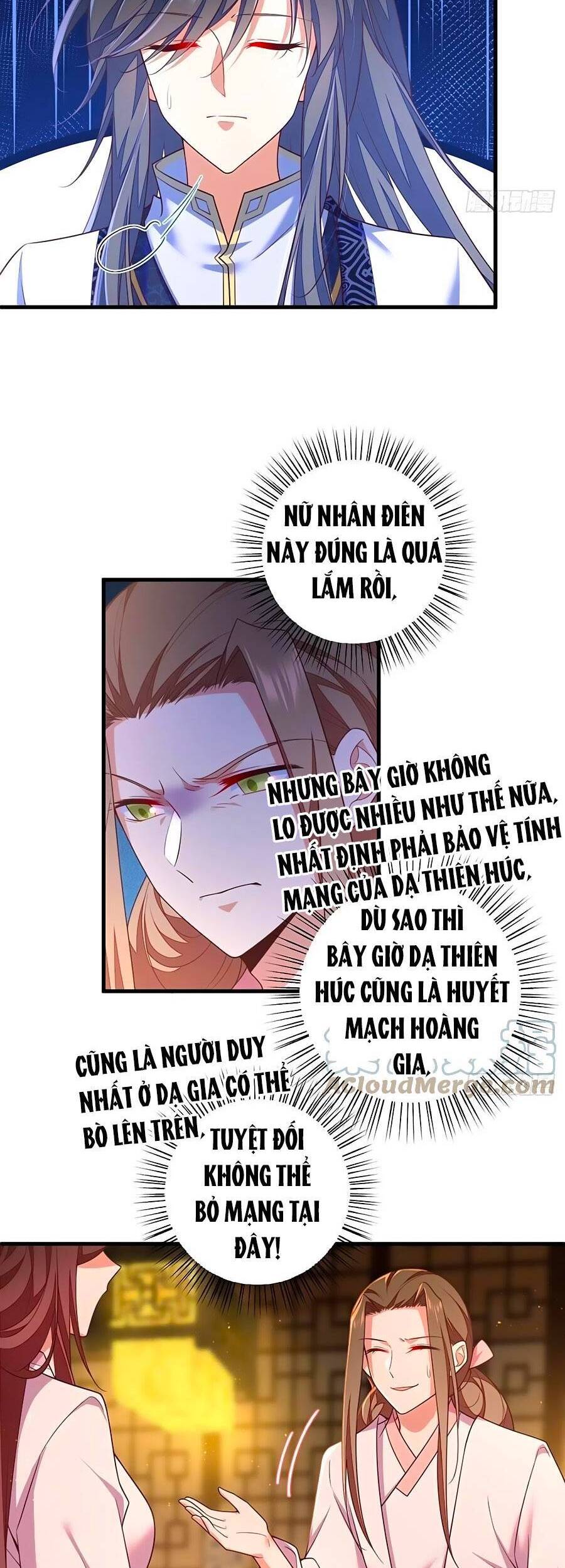 Manh Sư Tại Thượng Chapter 345 - 4