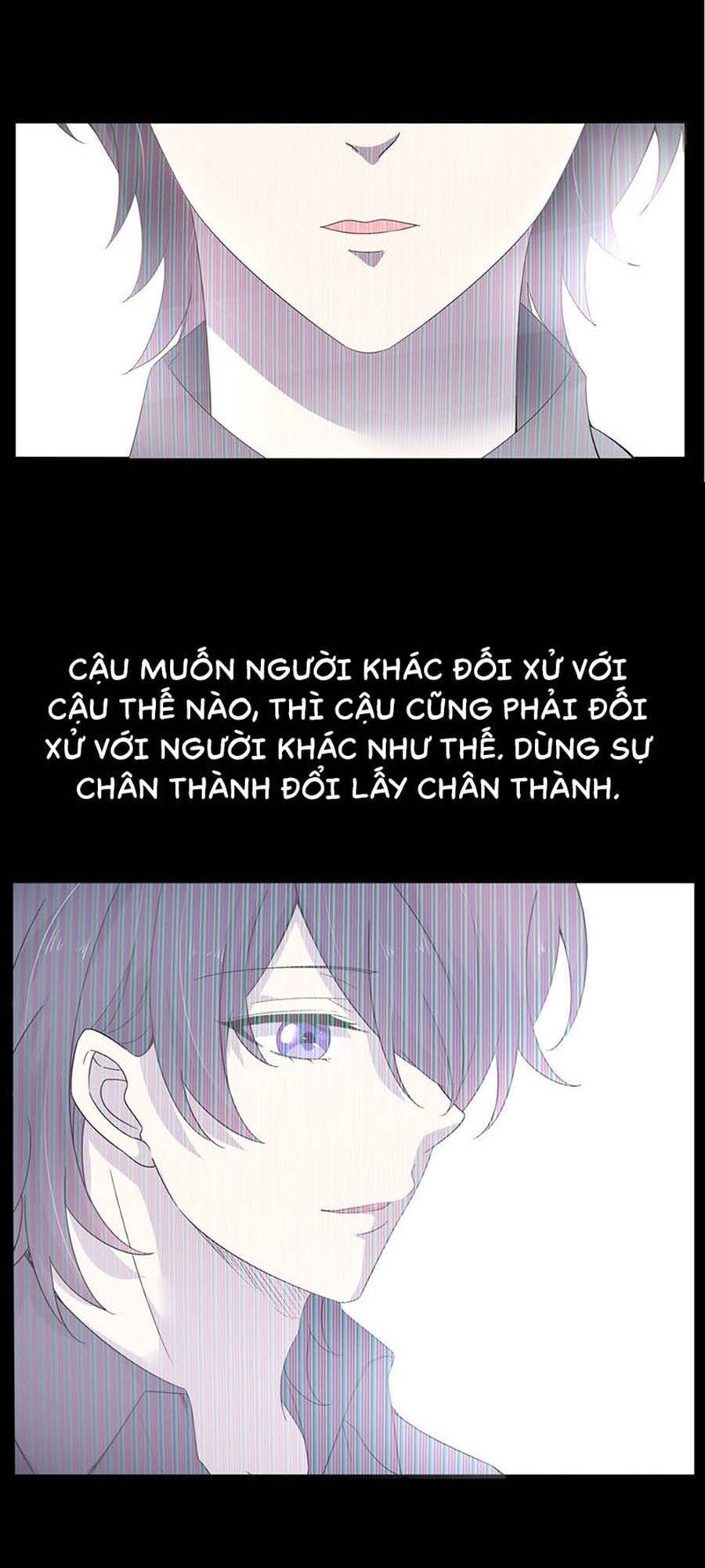 Yêu Tôi Đều Chết Cả Đi! Chapter 142 - 7