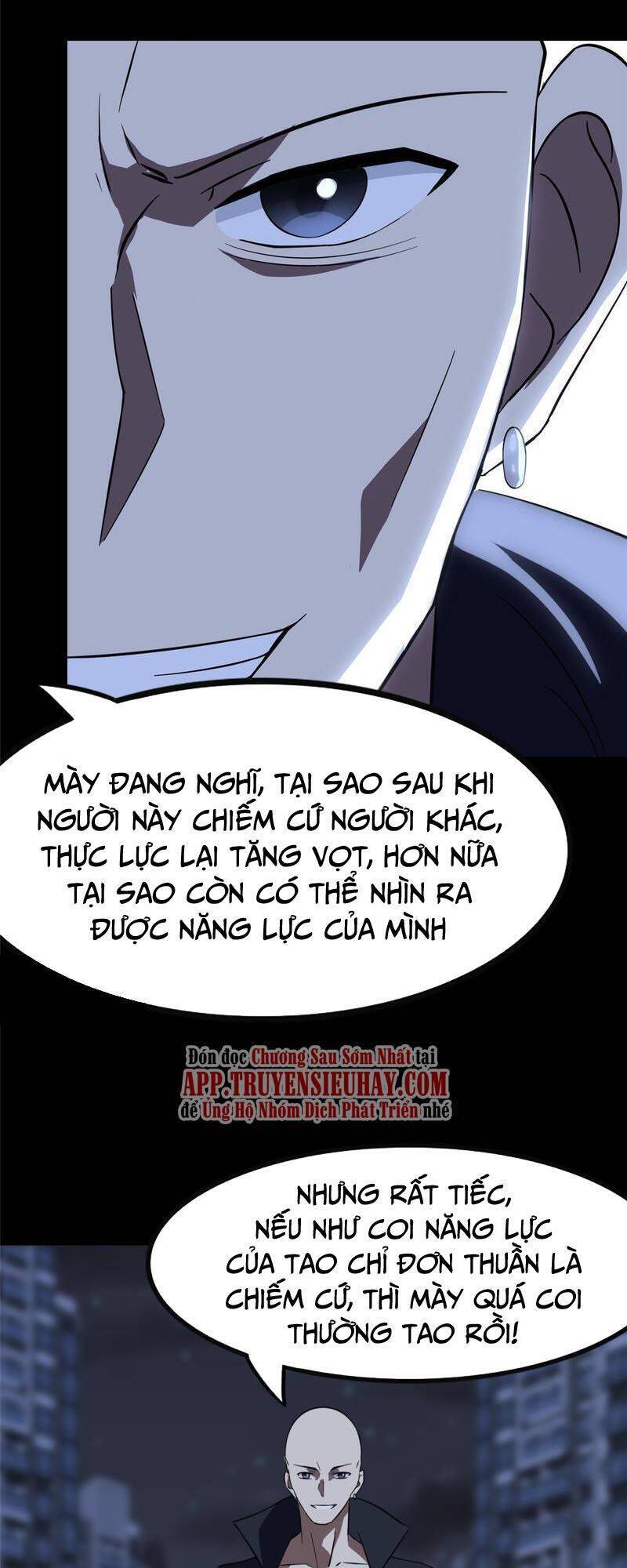 Bạn Gái Zombie Của Tôi Chapter 333 - 33