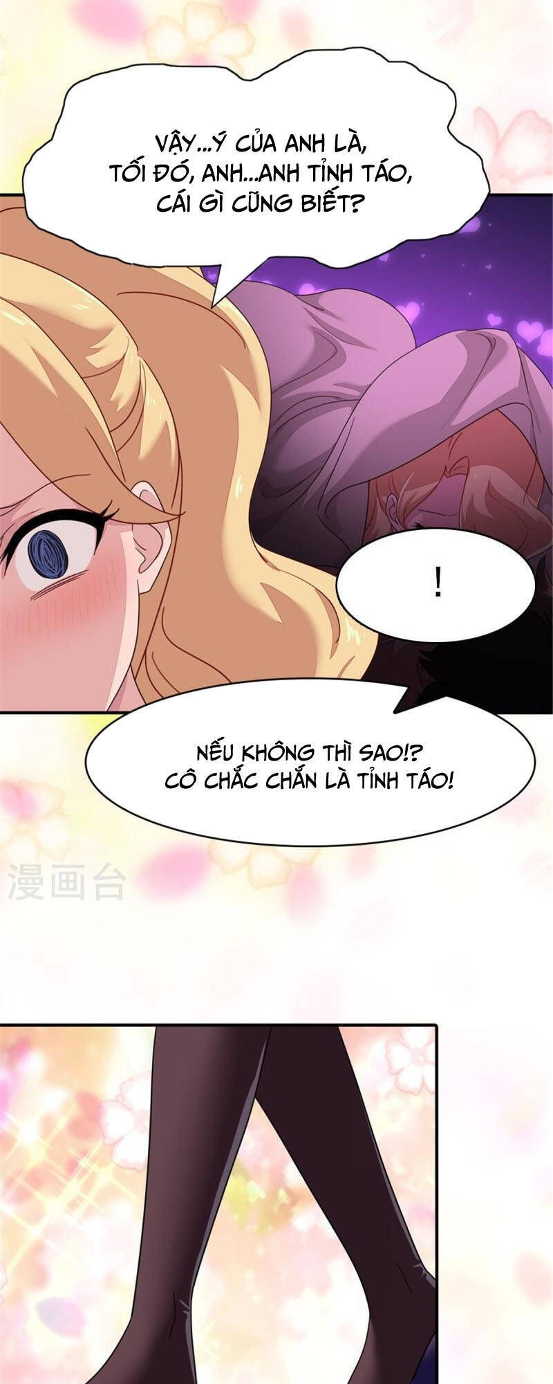 Bạn Gái Zombie Của Tôi Chapter 337 - 29