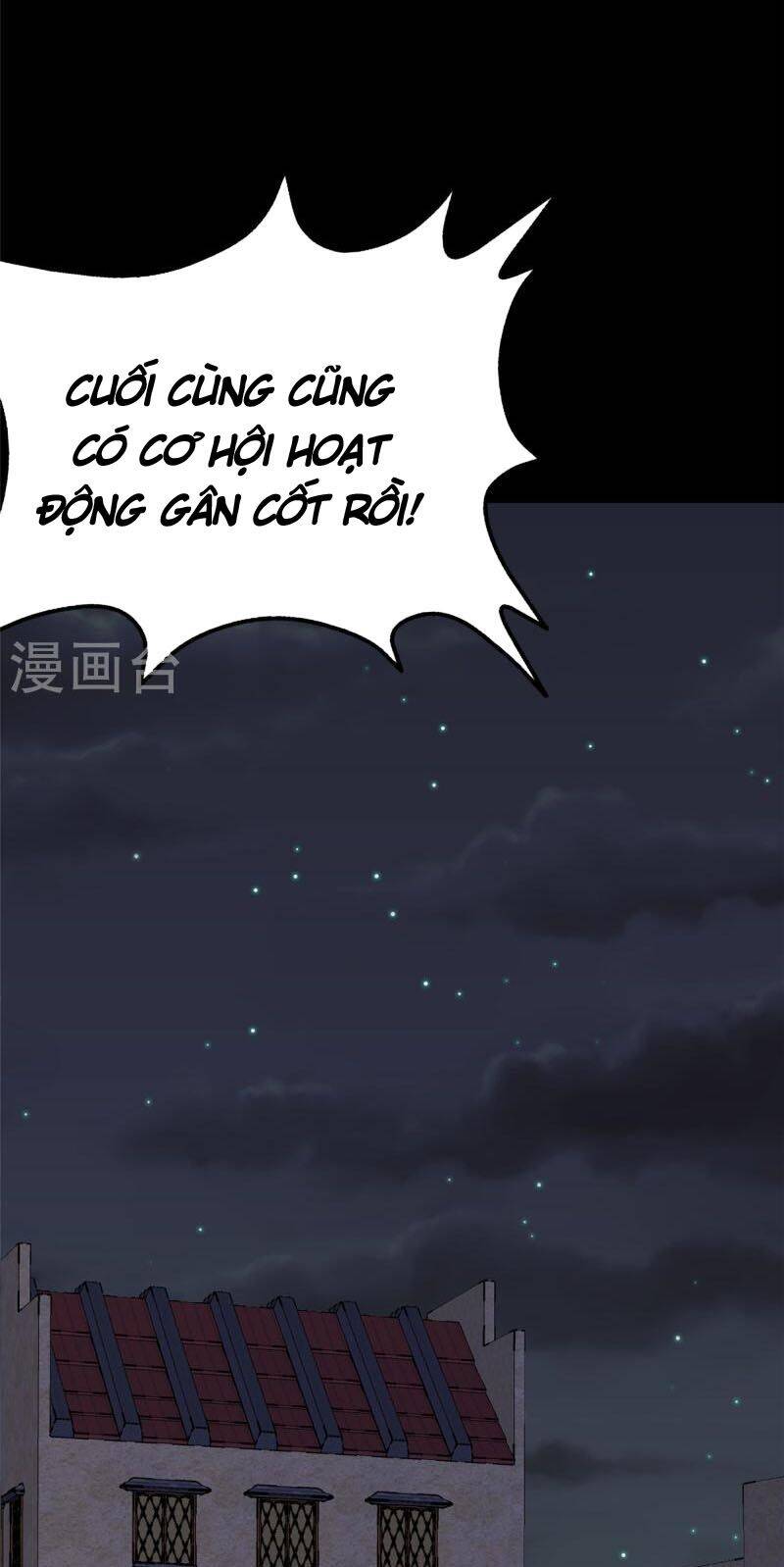 Bạn Gái Zombie Của Tôi Chapter 335 - 62