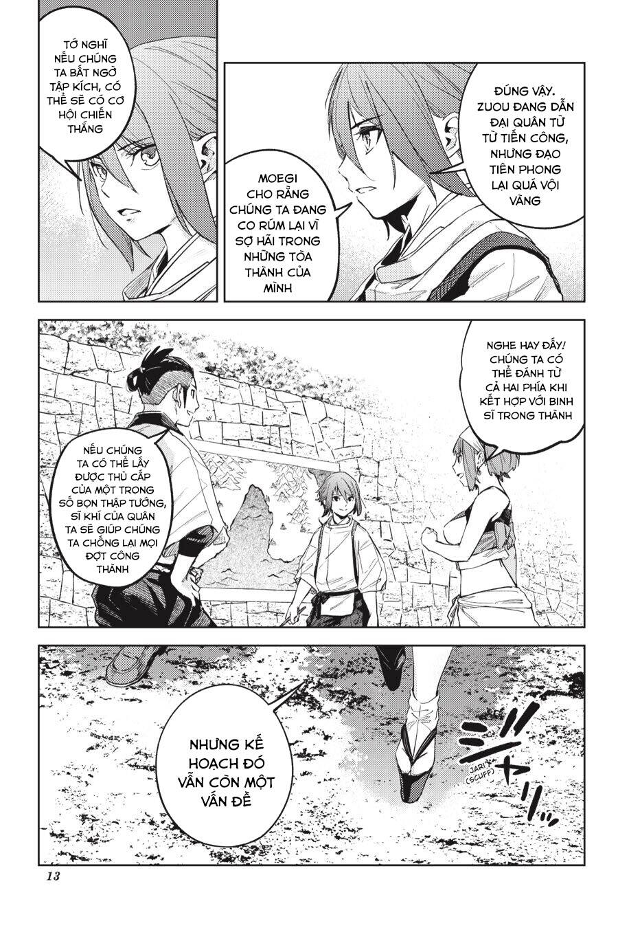 Hinowa Ga Yuku! Chapter 27 - 15