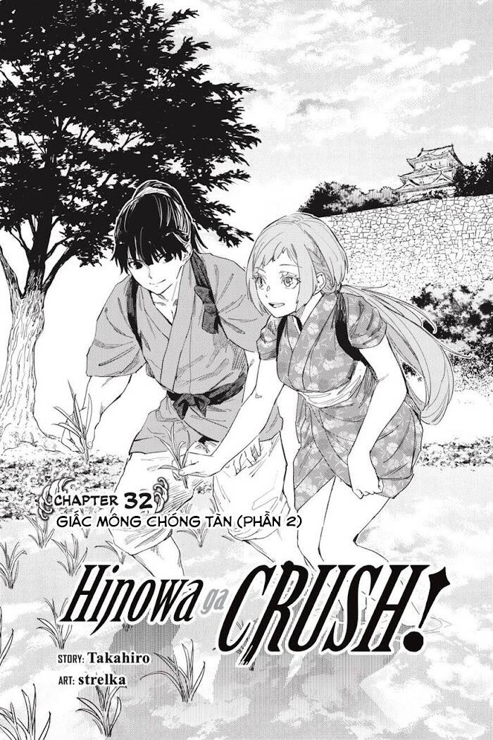 Hinowa Ga Yuku! Chapter 32 - 3