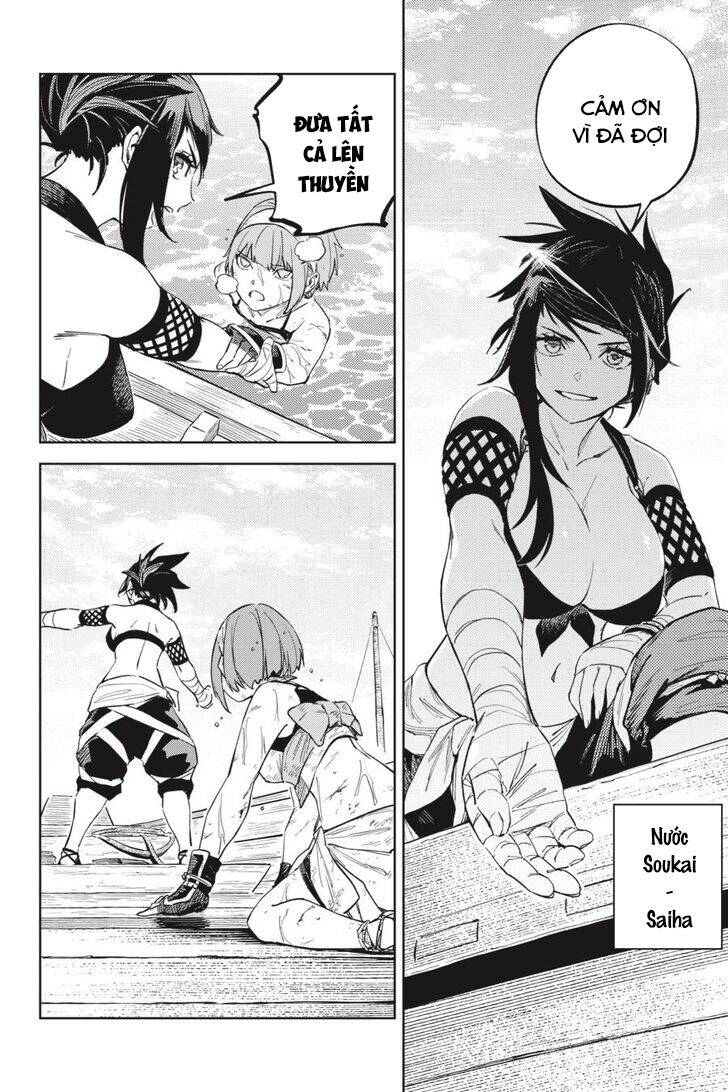 Hinowa Ga Yuku! Chapter 36 - 34