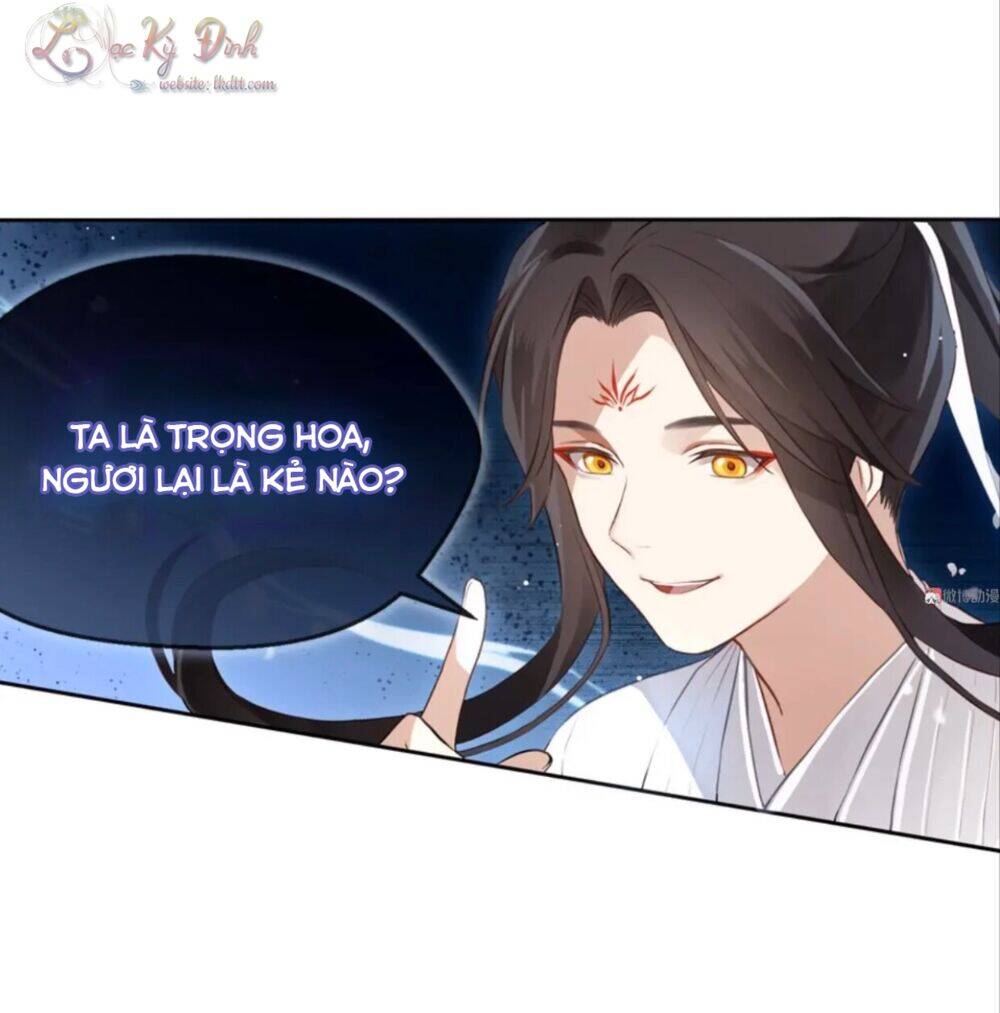 Cửu Thiên Chapter 7 - 22