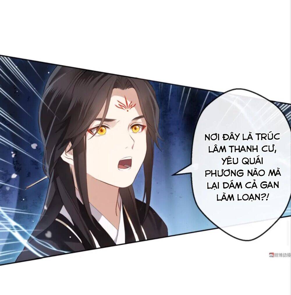 Cửu Thiên Chapter 7 - 23