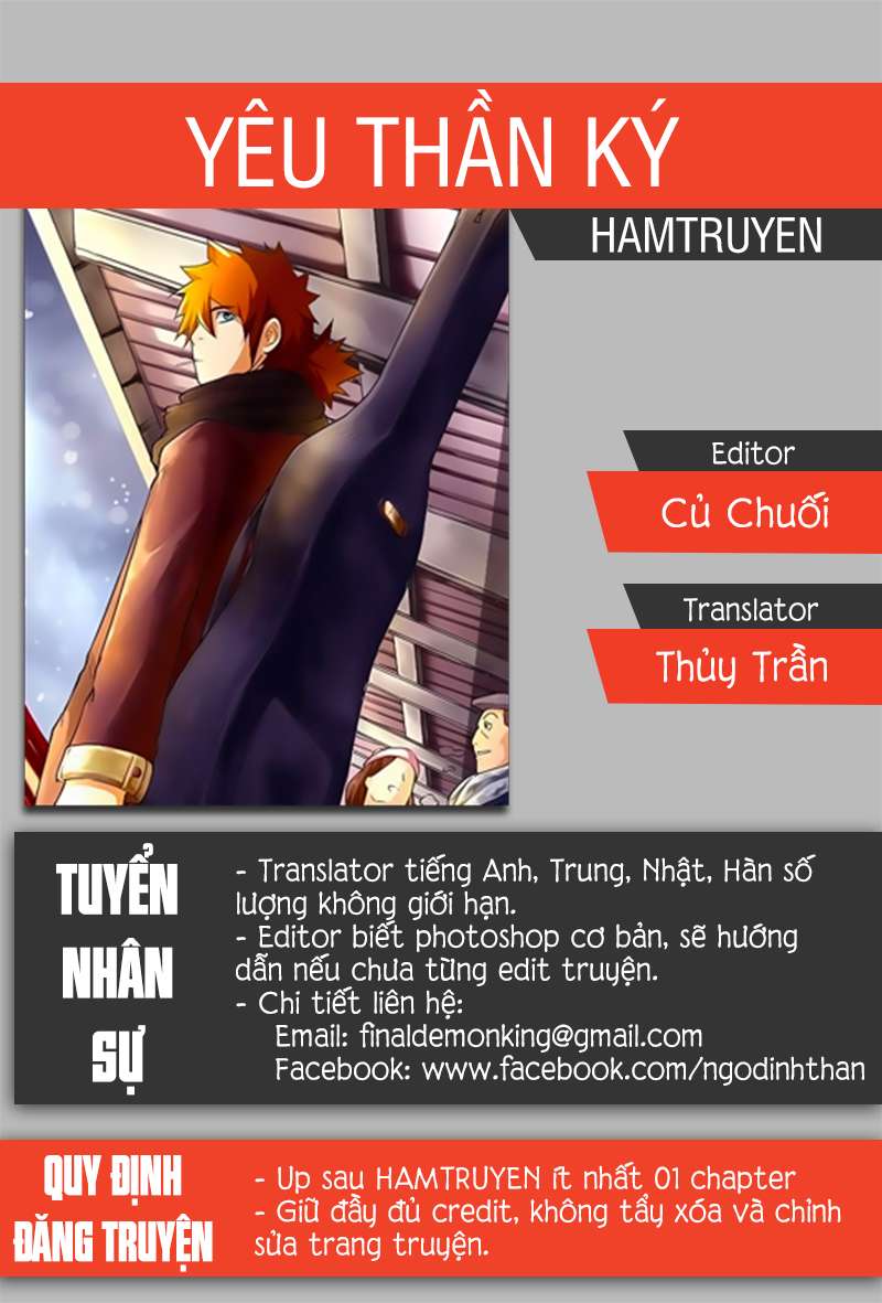 Yêu Thần Ký Chapter 67 - 1