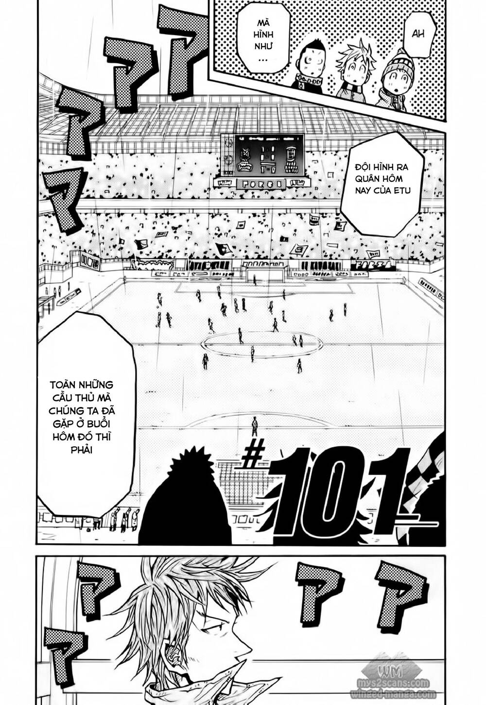 Giant Killing Chapter 101 - 4