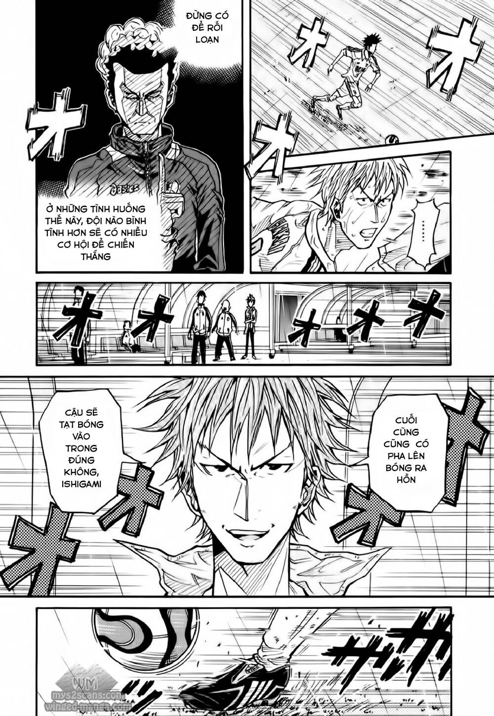 Giant Killing Chapter 102 - 8