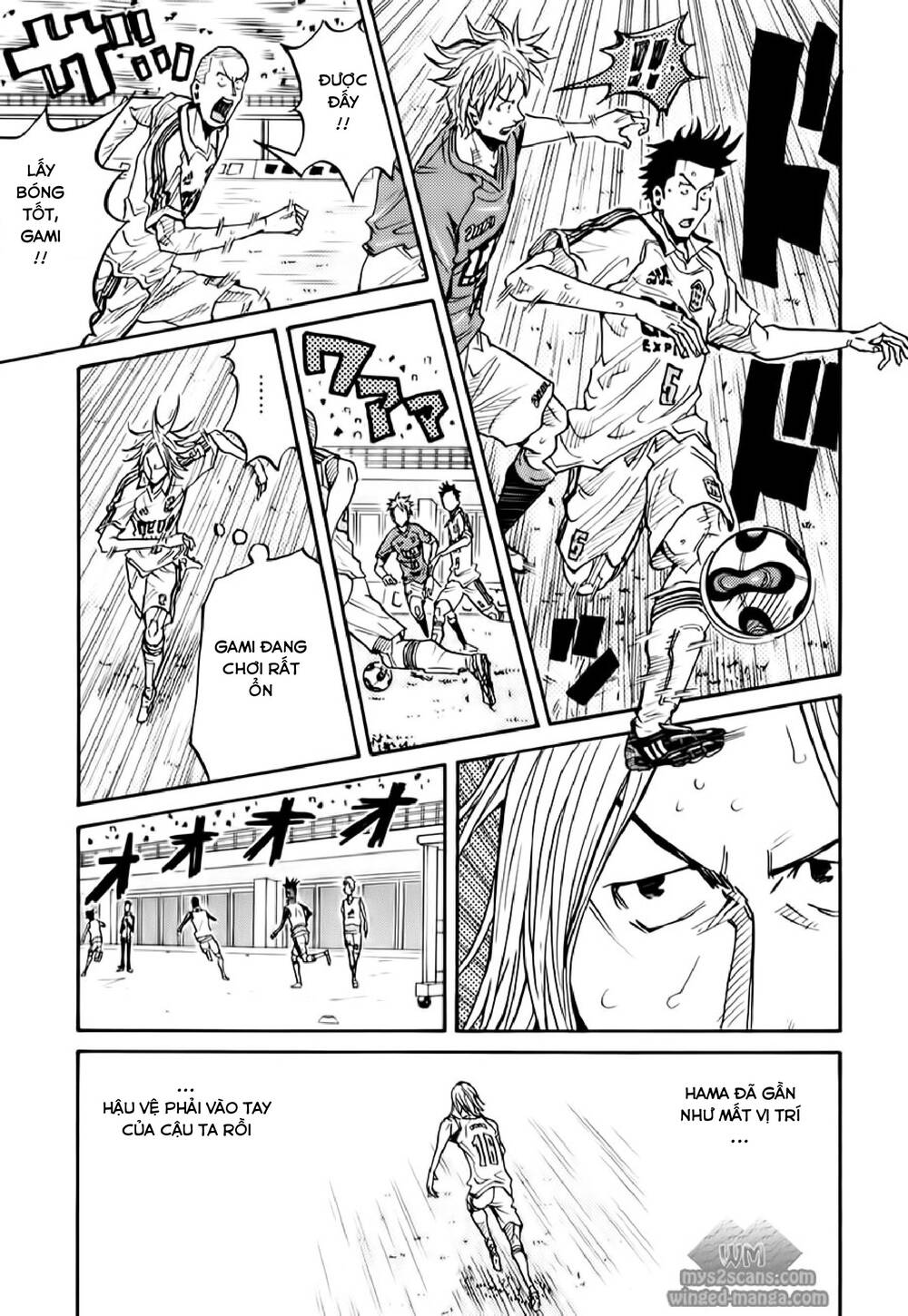 Giant Killing Chapter 105 - 8