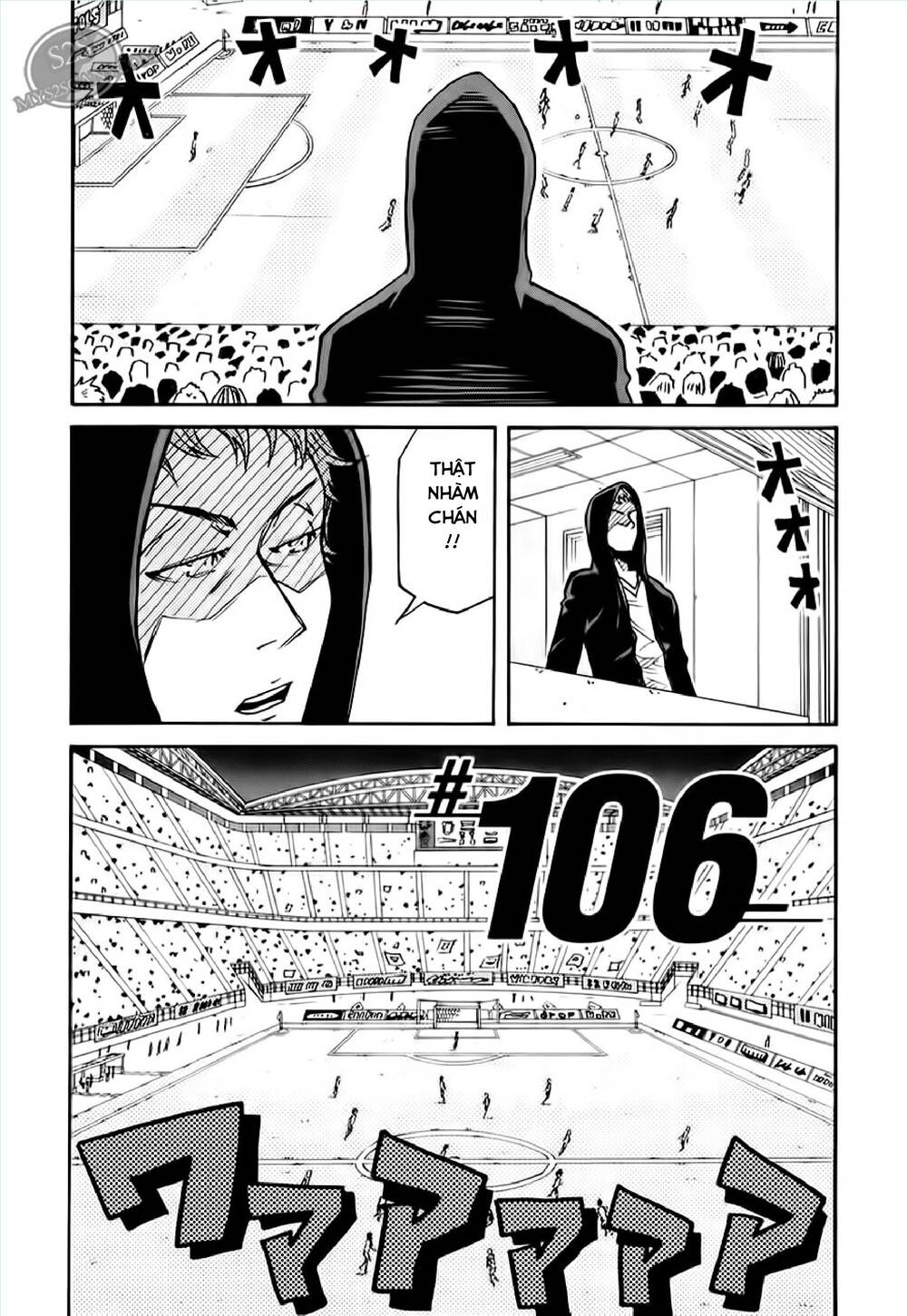 Giant Killing Chapter 106 - 3