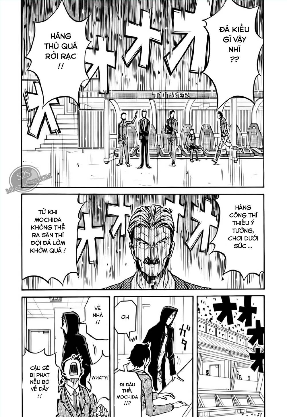 Giant Killing Chapter 106 - 9