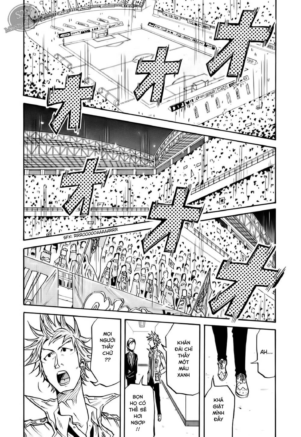 Giant Killing Chapter 107 - 13