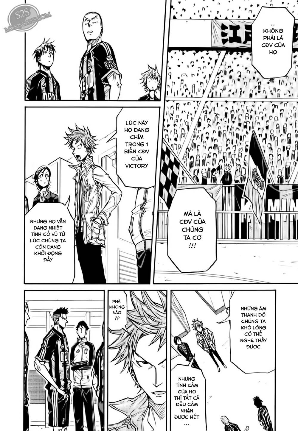 Giant Killing Chapter 107 - 15