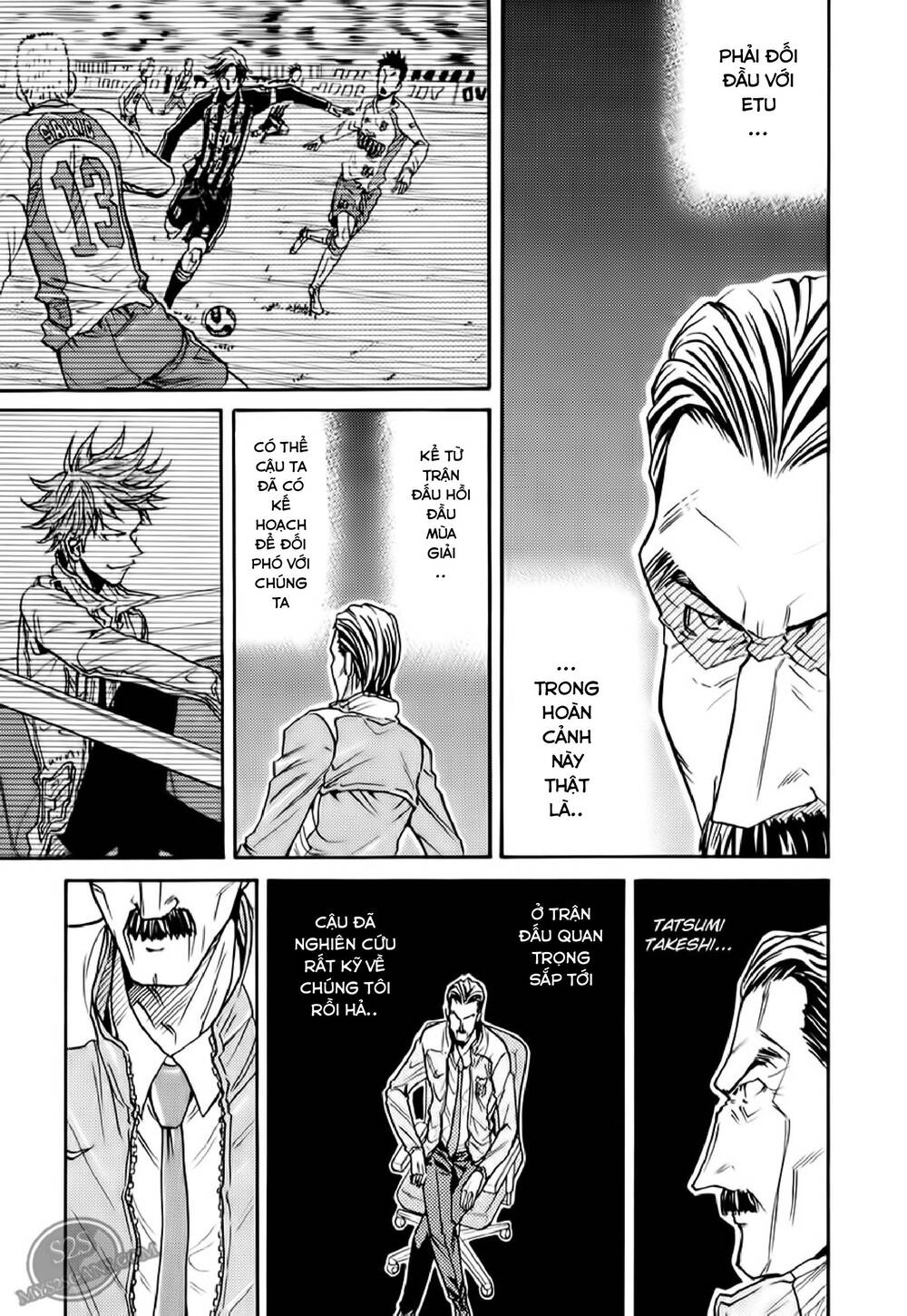 Giant Killing Chapter 107 - 6