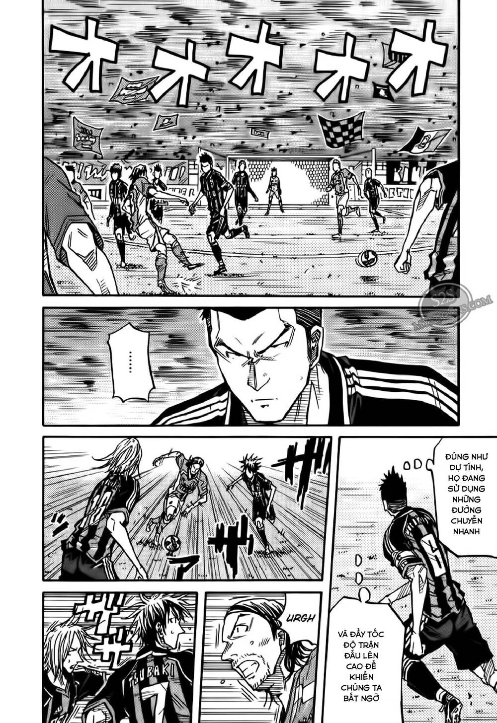 Giant Killing Chapter 108 - 16