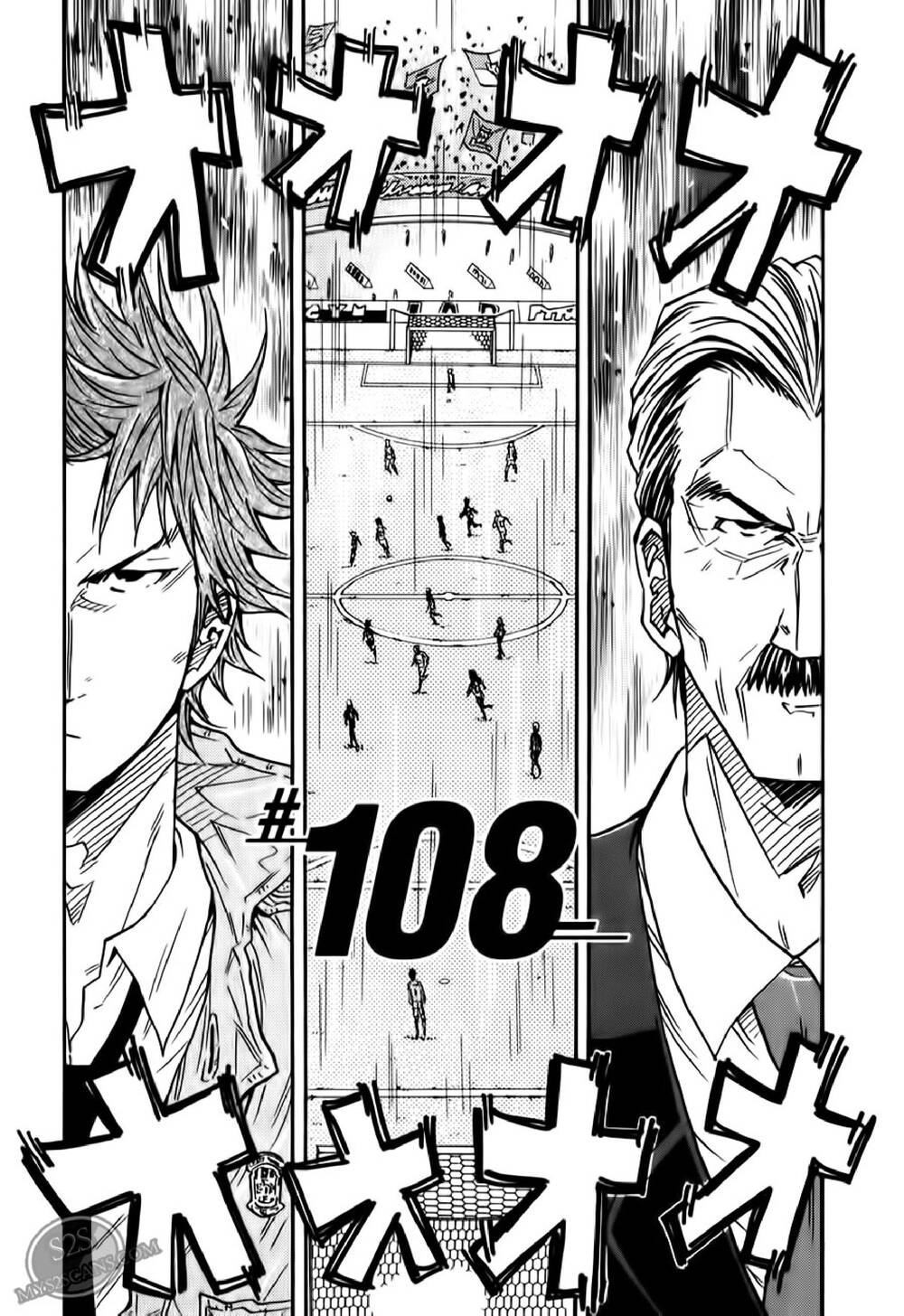 Giant Killing Chapter 108 - 6