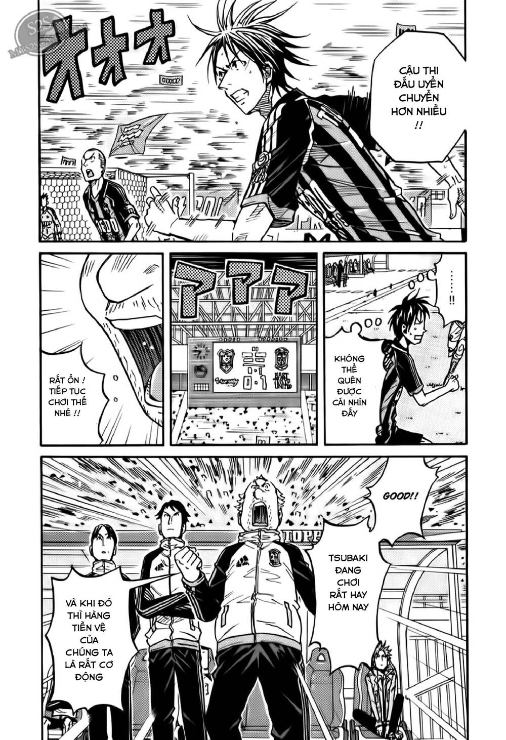 Giant Killing Chapter 110 - 8