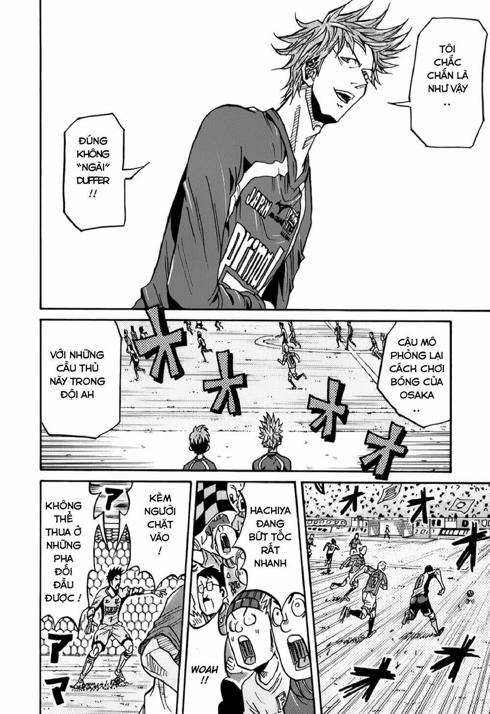 Giant Killing Chapter 127 - 15