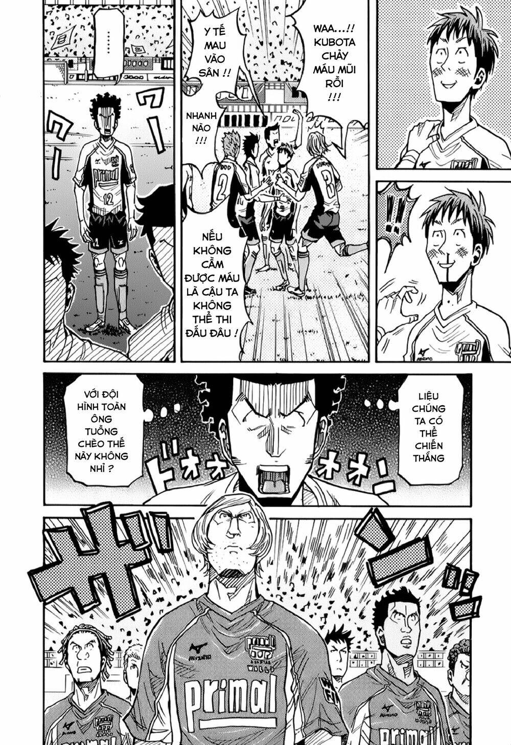 Giant Killing Chapter 127 - 7