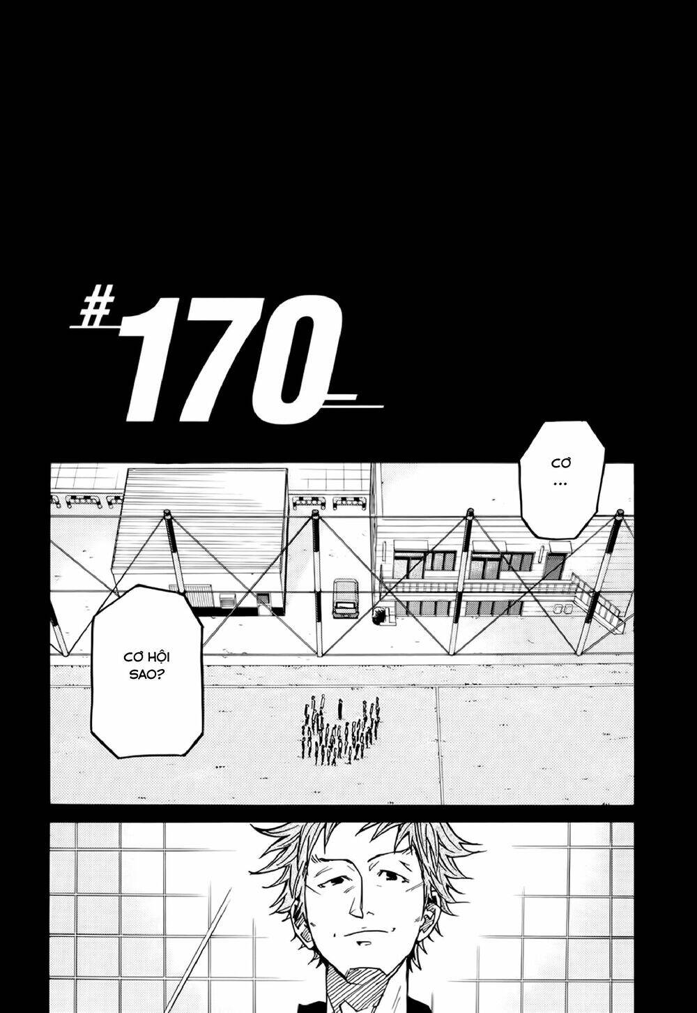 Giant Killing Chapter 170 - 2