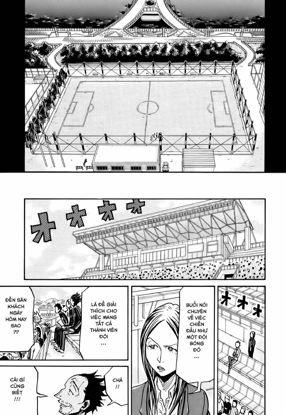 Giant Killing Chapter 170 - 16