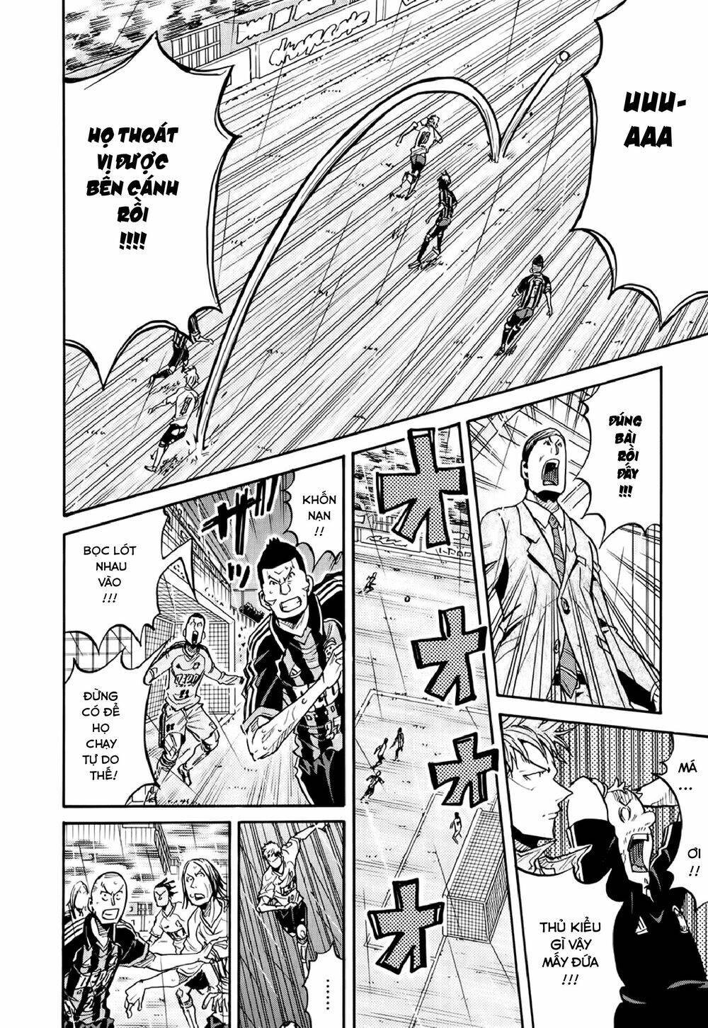 Giant Killing Chapter 178 - 15