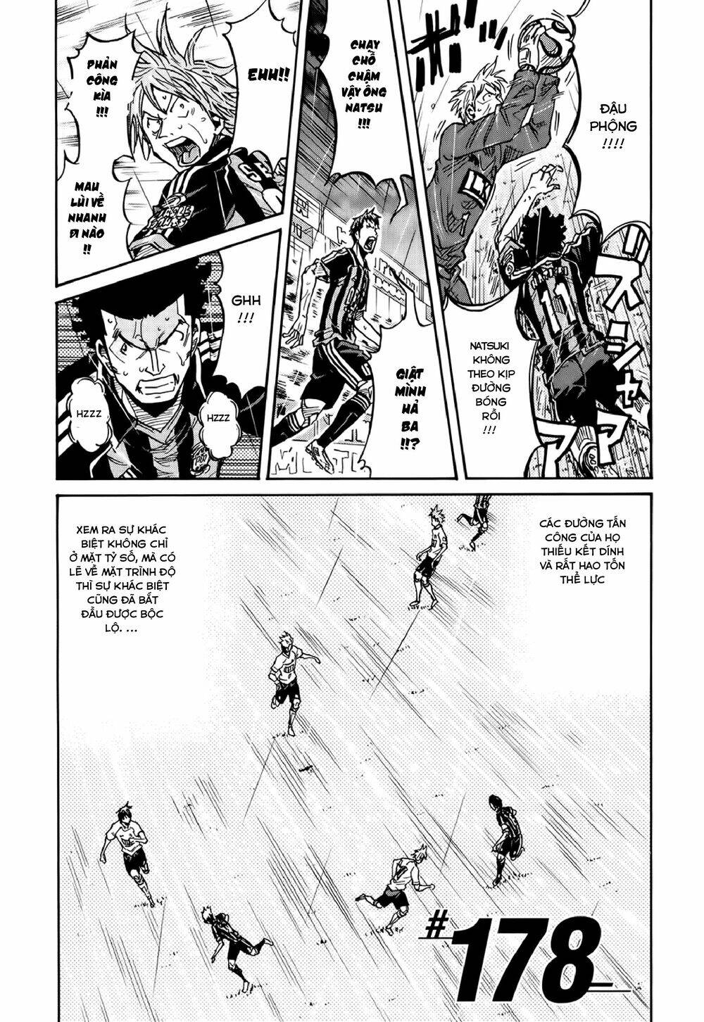 Giant Killing Chapter 178 - 6