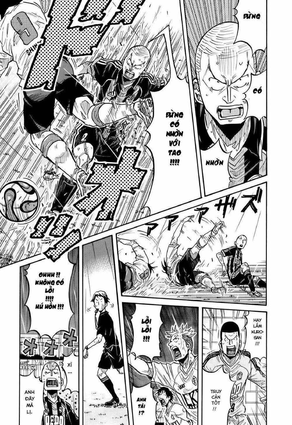 Giant Killing Chapter 178 - 8